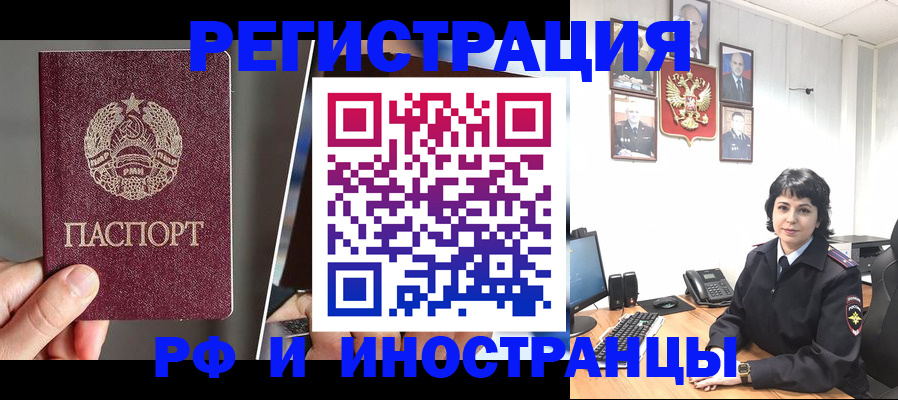 пропишу в квартире в Калязине